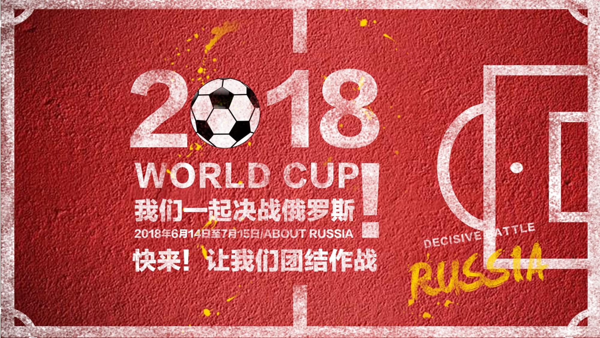 塞罗那