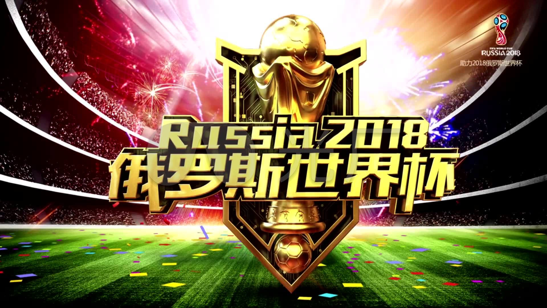 出色已