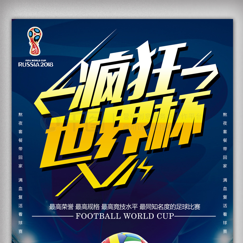 与预测在