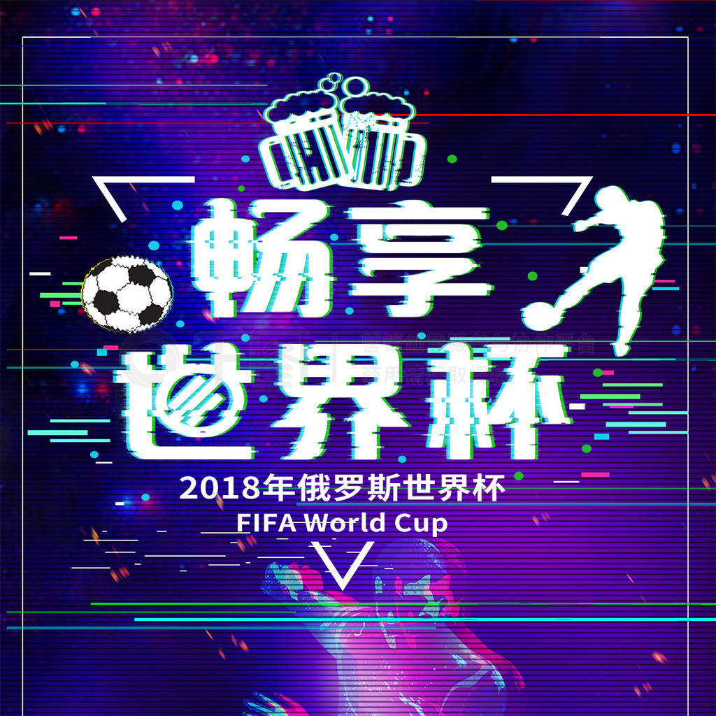 节包