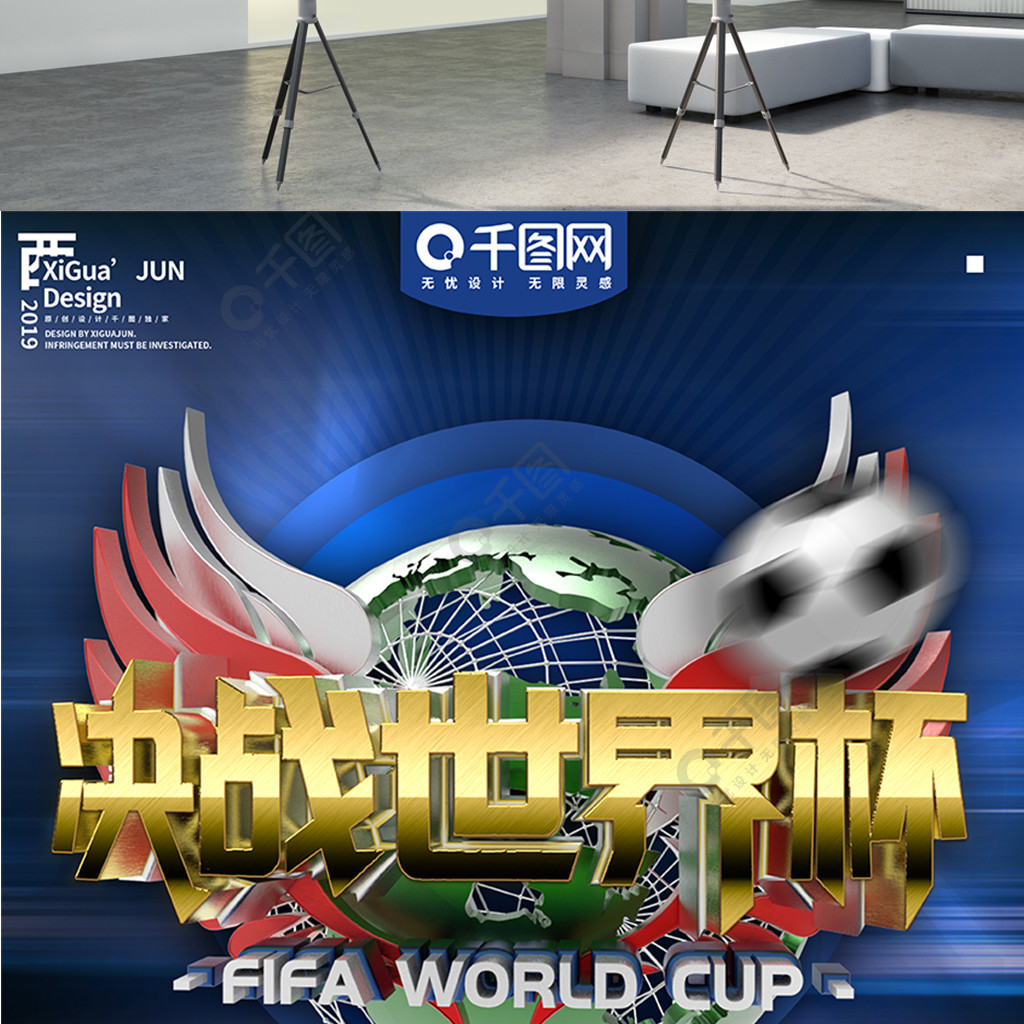 财务方面