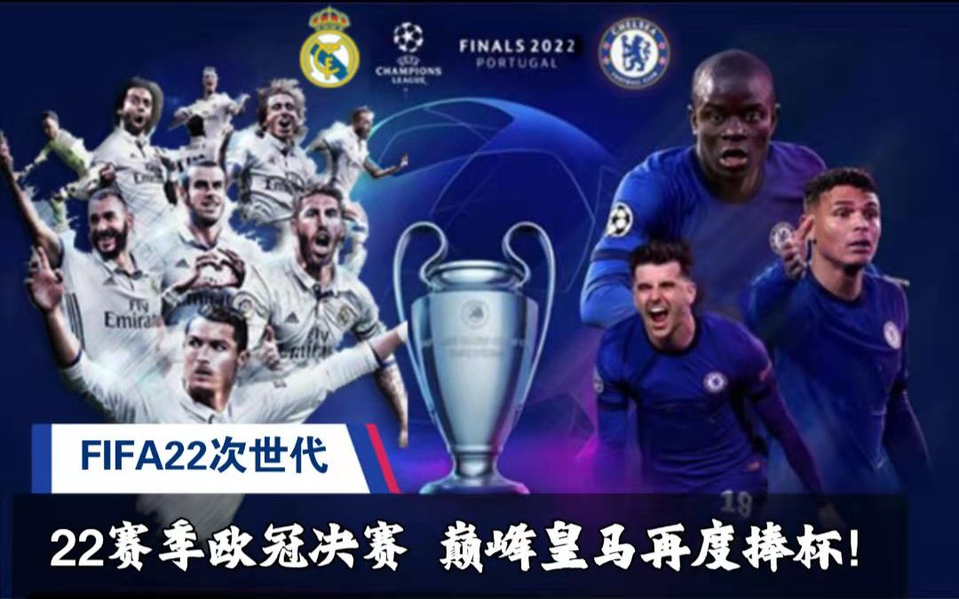 裁判的决定 裁判的决定