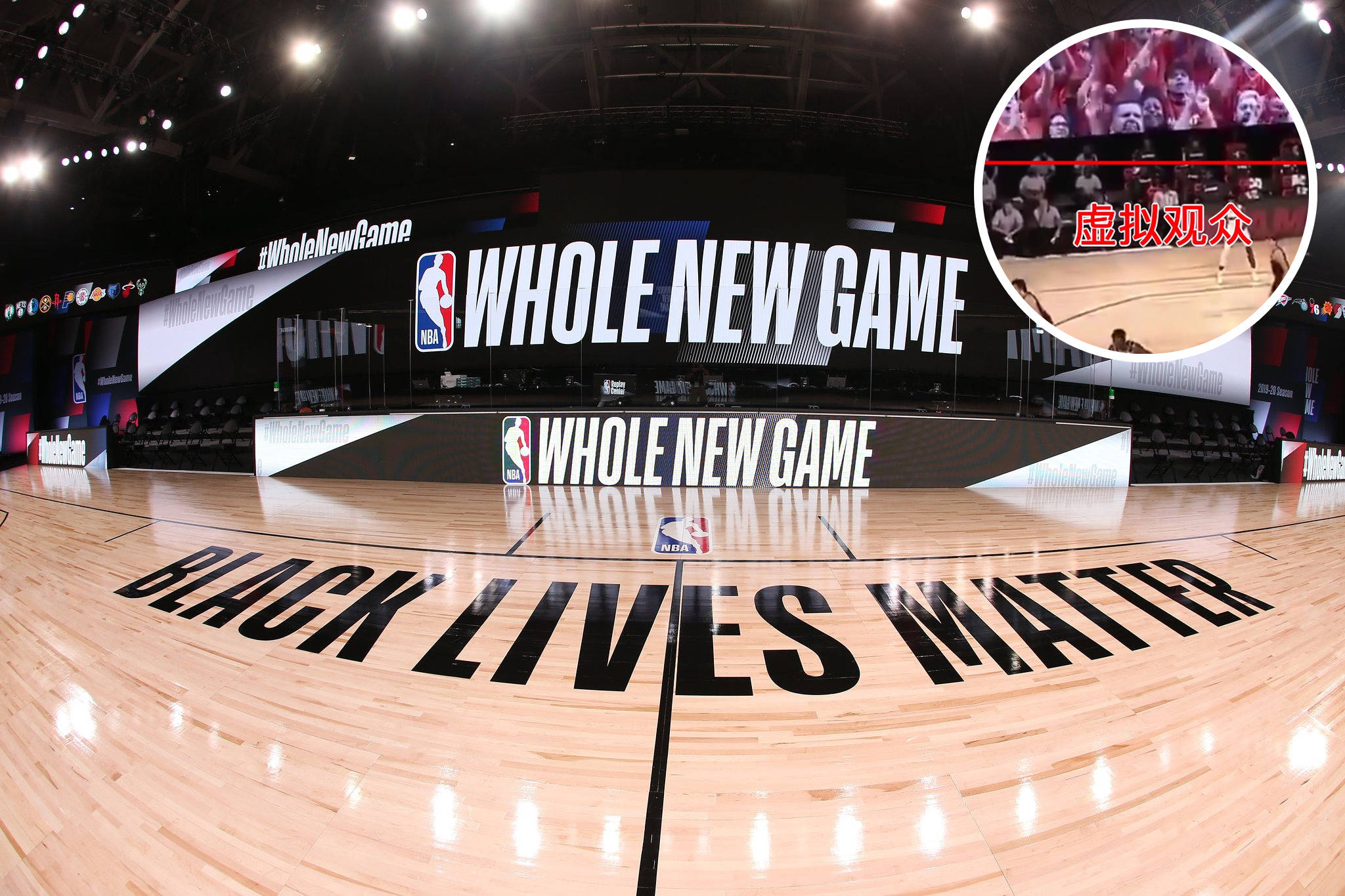 萨内失空门 萨内失空门