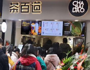 tk体育加盟开店，零经验也