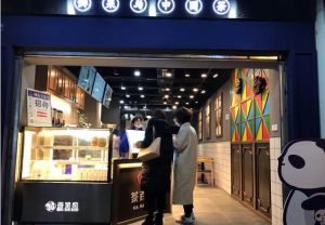 tk体育怎么加盟？tk体育奶